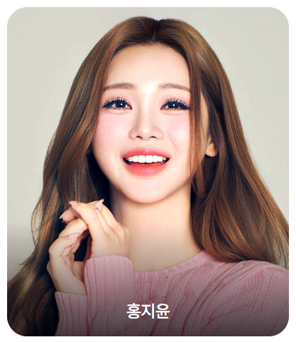 완주 와일드&amp;로컬푸드축제