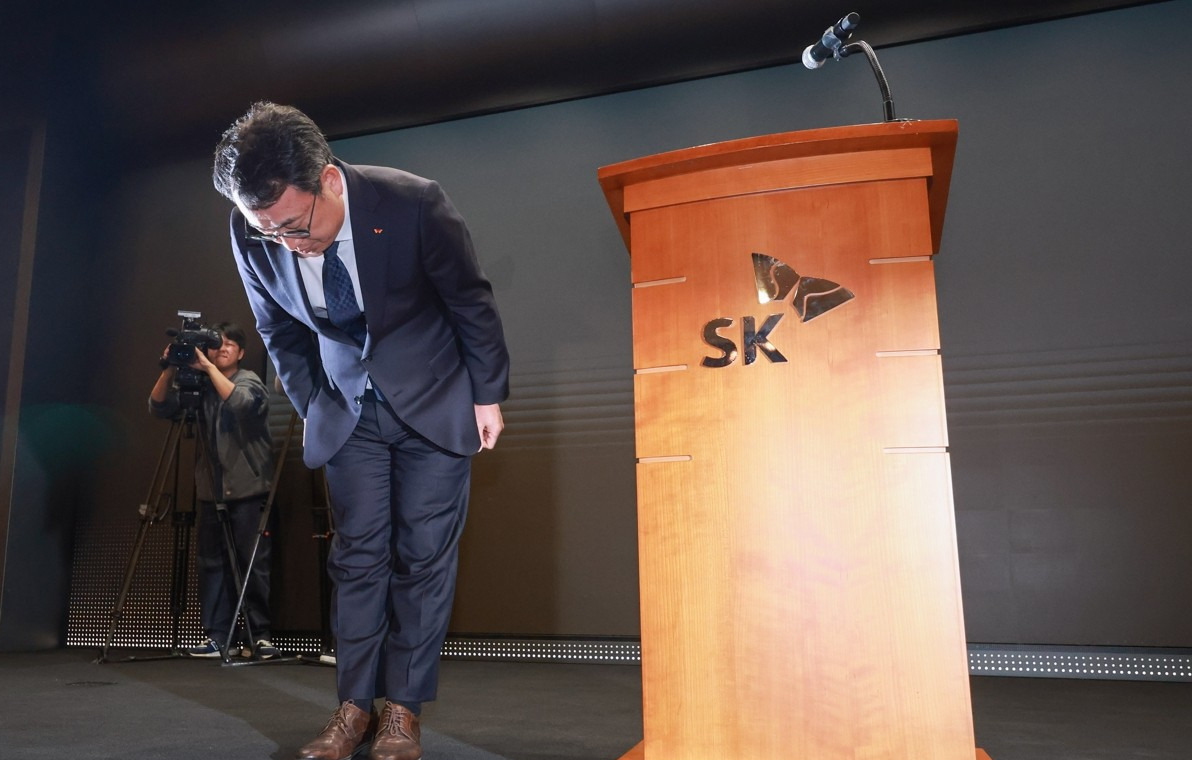 skt 유심수급과 대기 시간 단축 계획