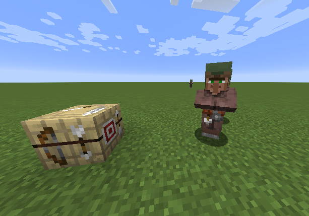 마을주민 화살 제조인