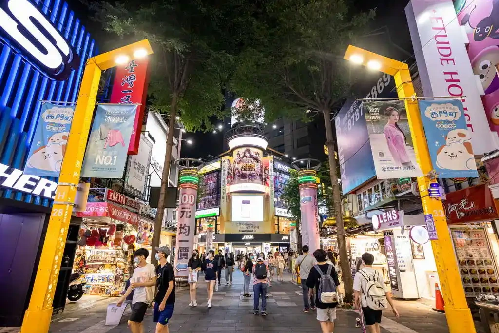 젊은이들에게 인기 있는 시먼딩