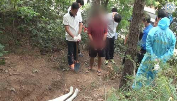 이윤희 실종 사건