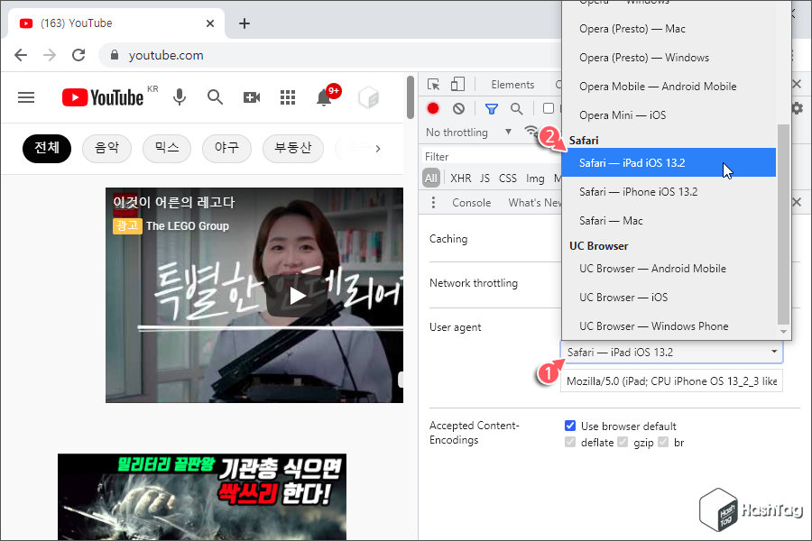 기본값 > 사용자 변경