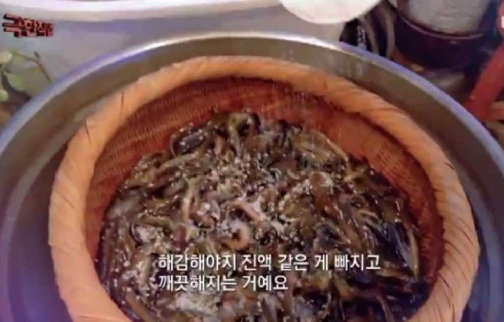 한국기행-안동-경상도추어탕