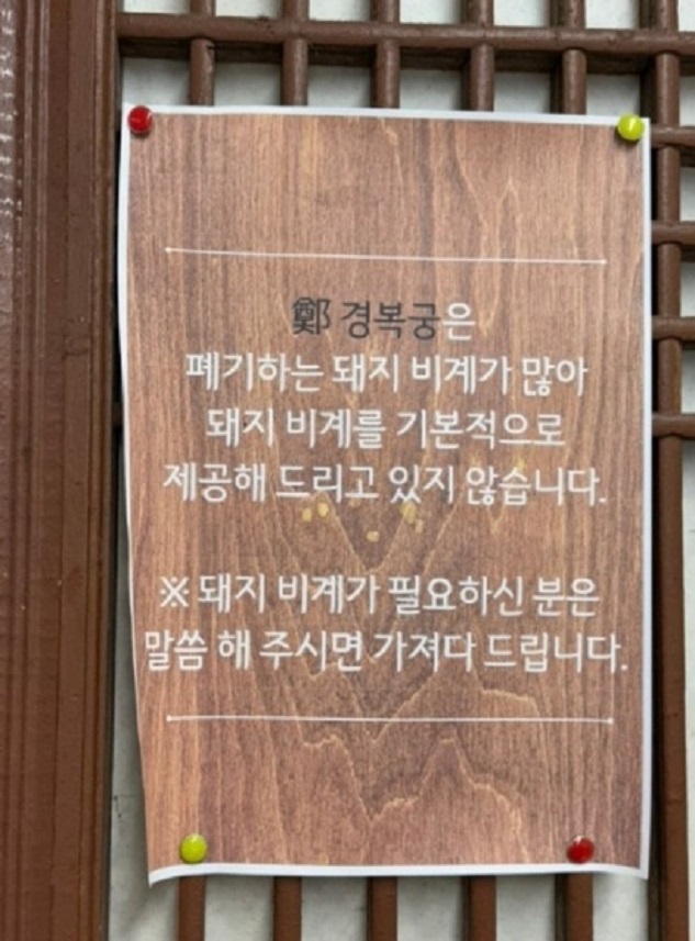한우-함평-육회비빔밥