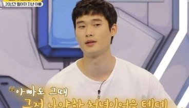 오광록 아빠하고 나하고