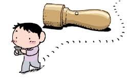 인감증명서 대리발급방법