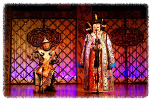 투멘에크 전통 공연장