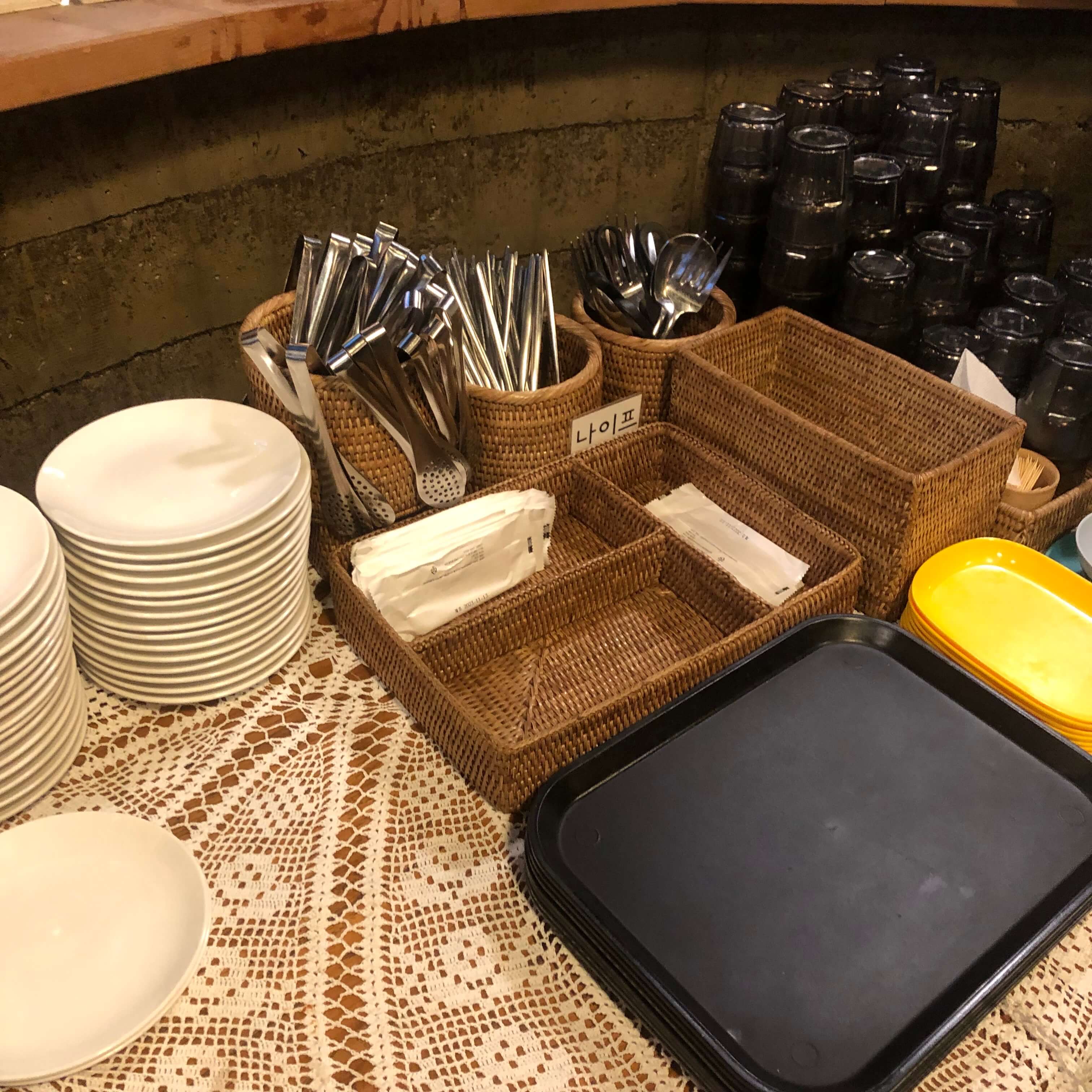 아이노스 셀프바