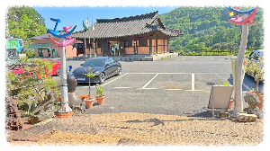 하동 삼성궁 근처 맛집 자연식당