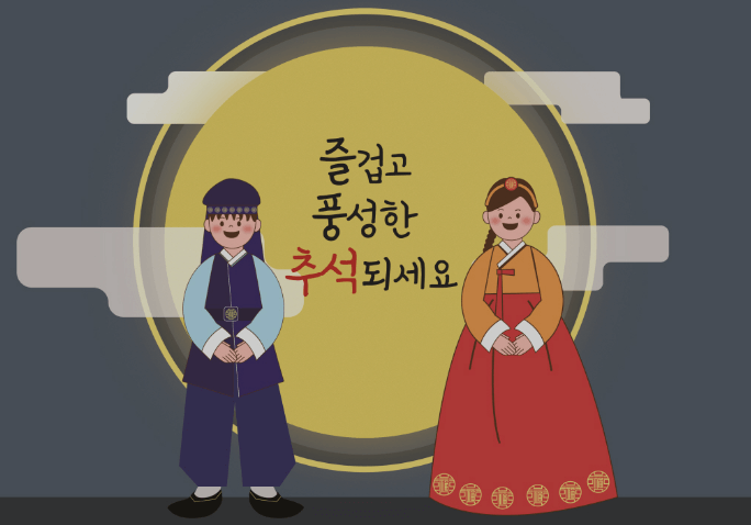 추석 선물 추천, 추석 선물세트 추천, 추석 선물 인기순위 BEST 5, 명절 선물 추천