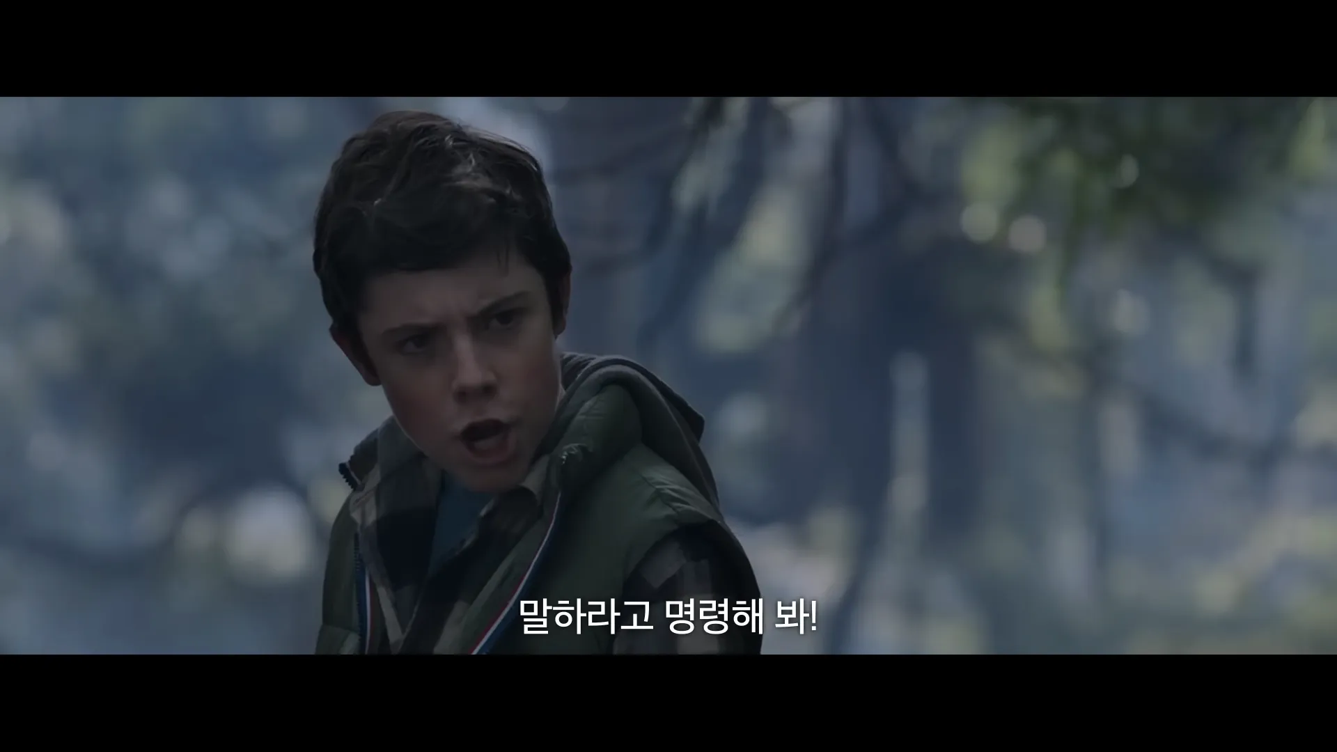 영화-메간