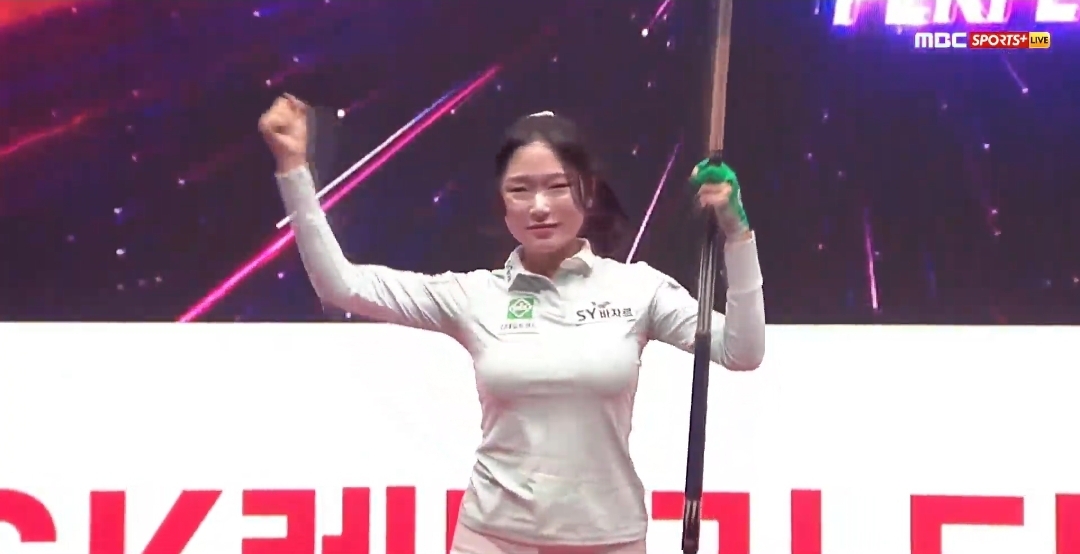 한지은 LPBA 월드챔피언십 최초 퍼펙트큐 달성의 순간 3