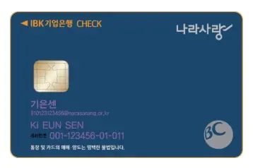 아웃백-할인-카드-통신사-혜택