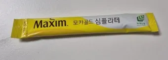 맥심 모카골드 마일드 커피믹스 리뉴얼 맛 비교_10