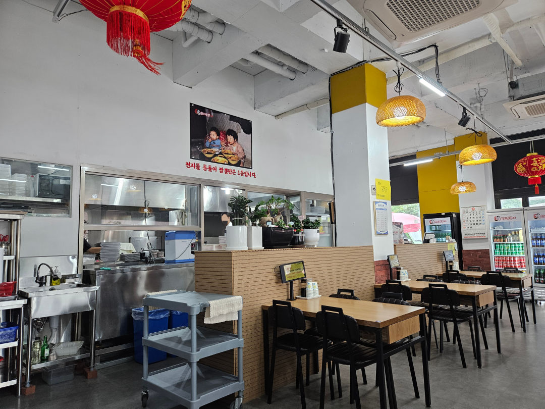 천지짬뽕101 내부