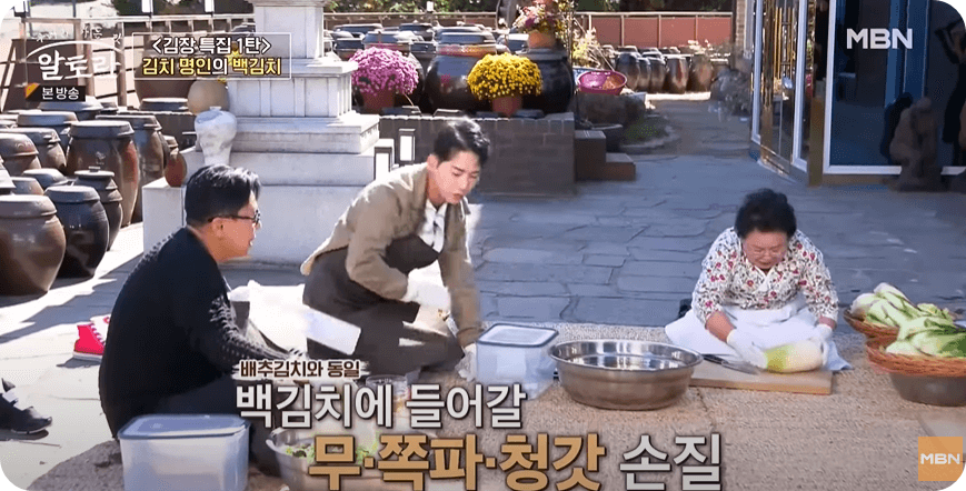 백김치 맛있게 담는법, 담그는 방법 황금 레시피