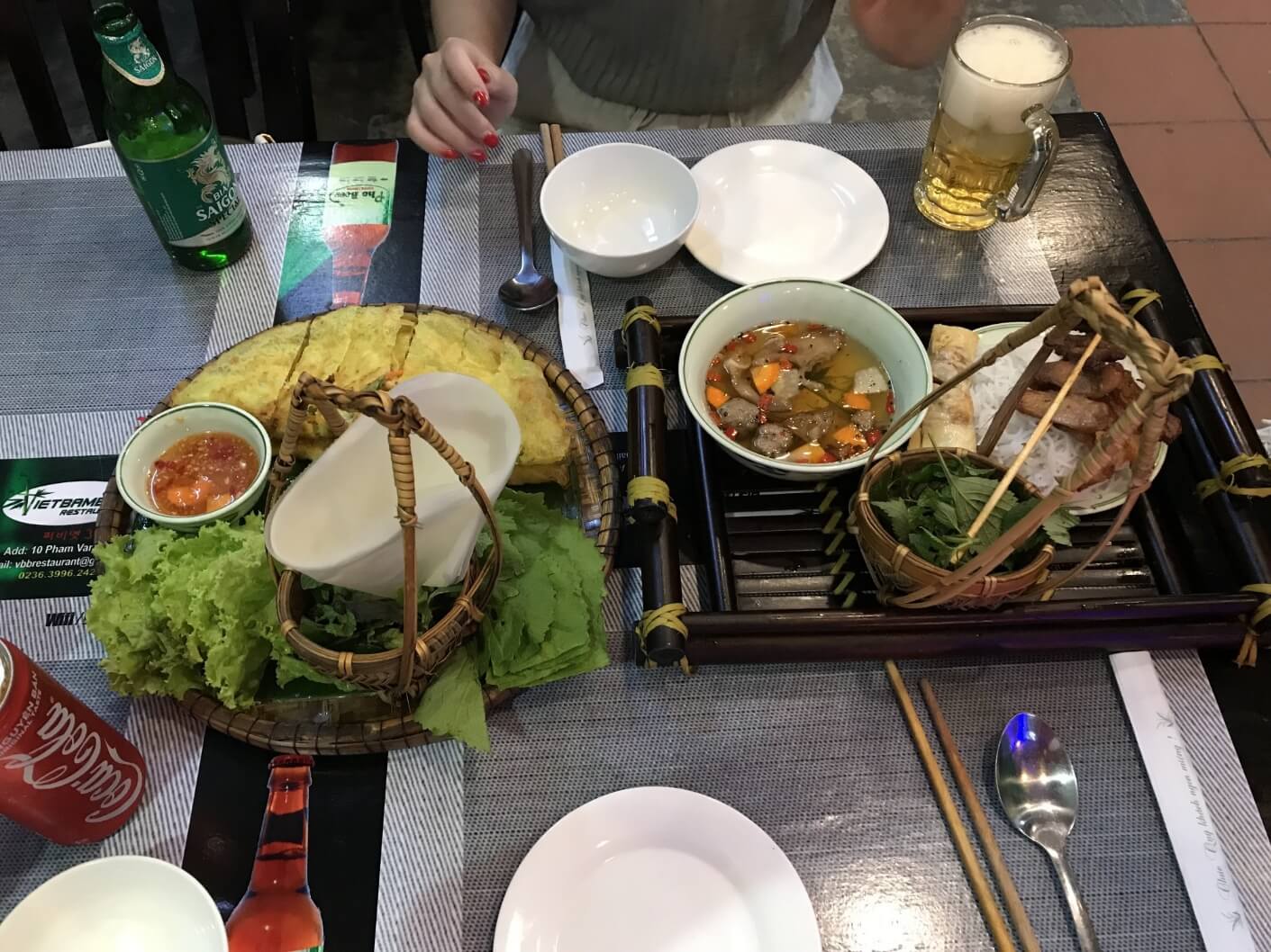반쎼오