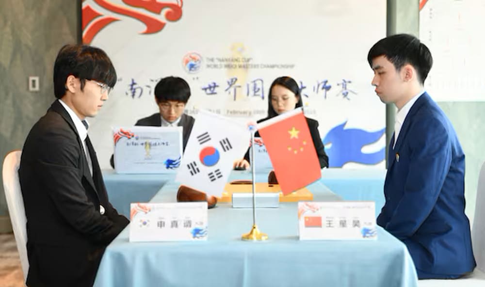 제1회-난양배-월드바둑마스터스-결승-최종국