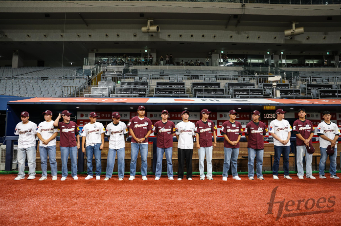 키움 FA 이적 &amp; 트레이드