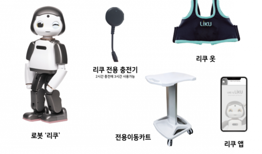 리쿠기본구성품