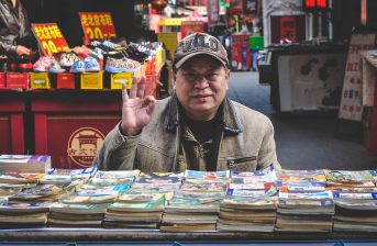 소상공인 특별지원금 2025 15