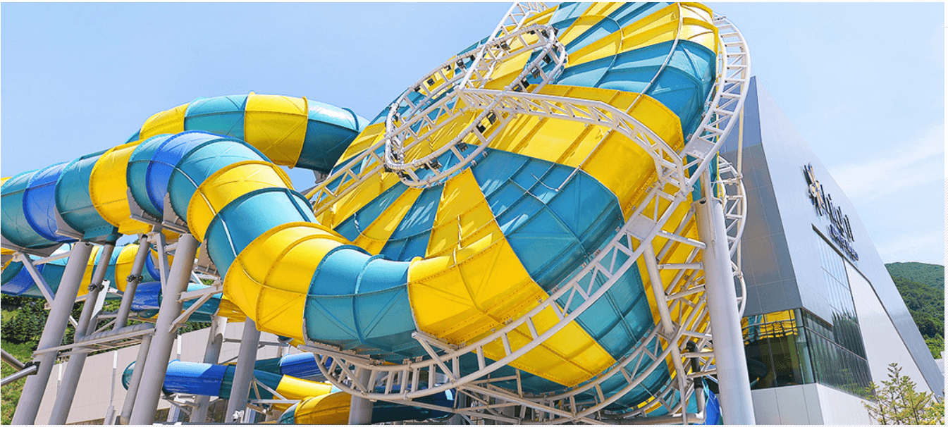 하이원 워터월드