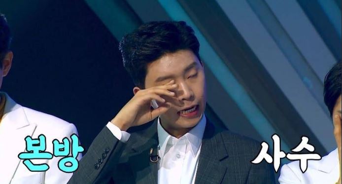 미스터트롯 방송시간과 방청신청방법