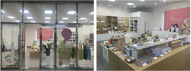 삼악산 호수케이블카