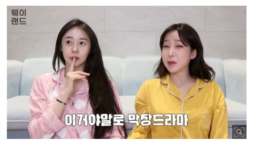 허이재