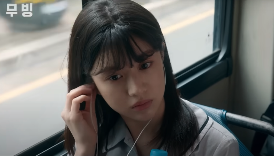 MBC 드라마 ‘무빙’(방영 일정)- 초능력과 가족애로 만든 감동의 드라마