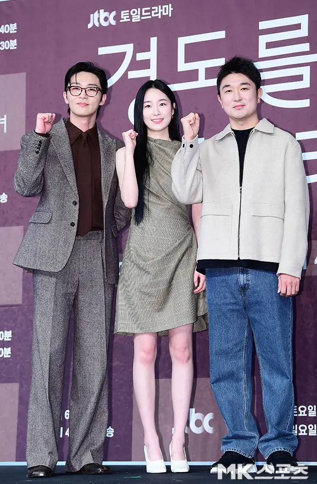 원지안 프로필