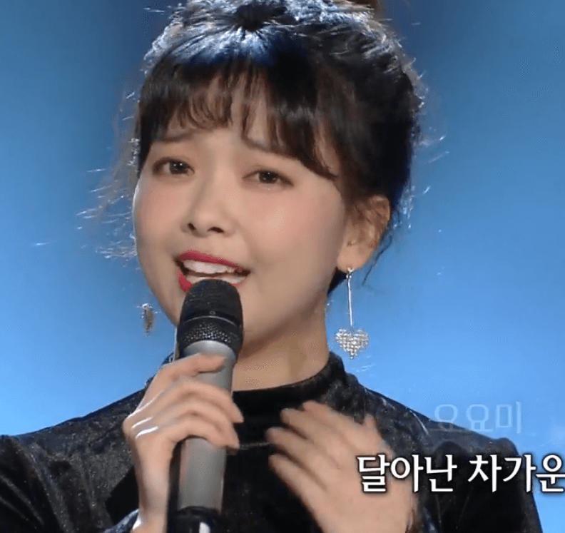 요요미(어니언스) 편지