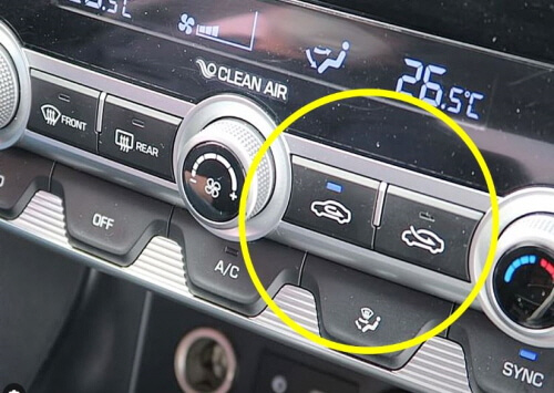 차량 냉장고 기능