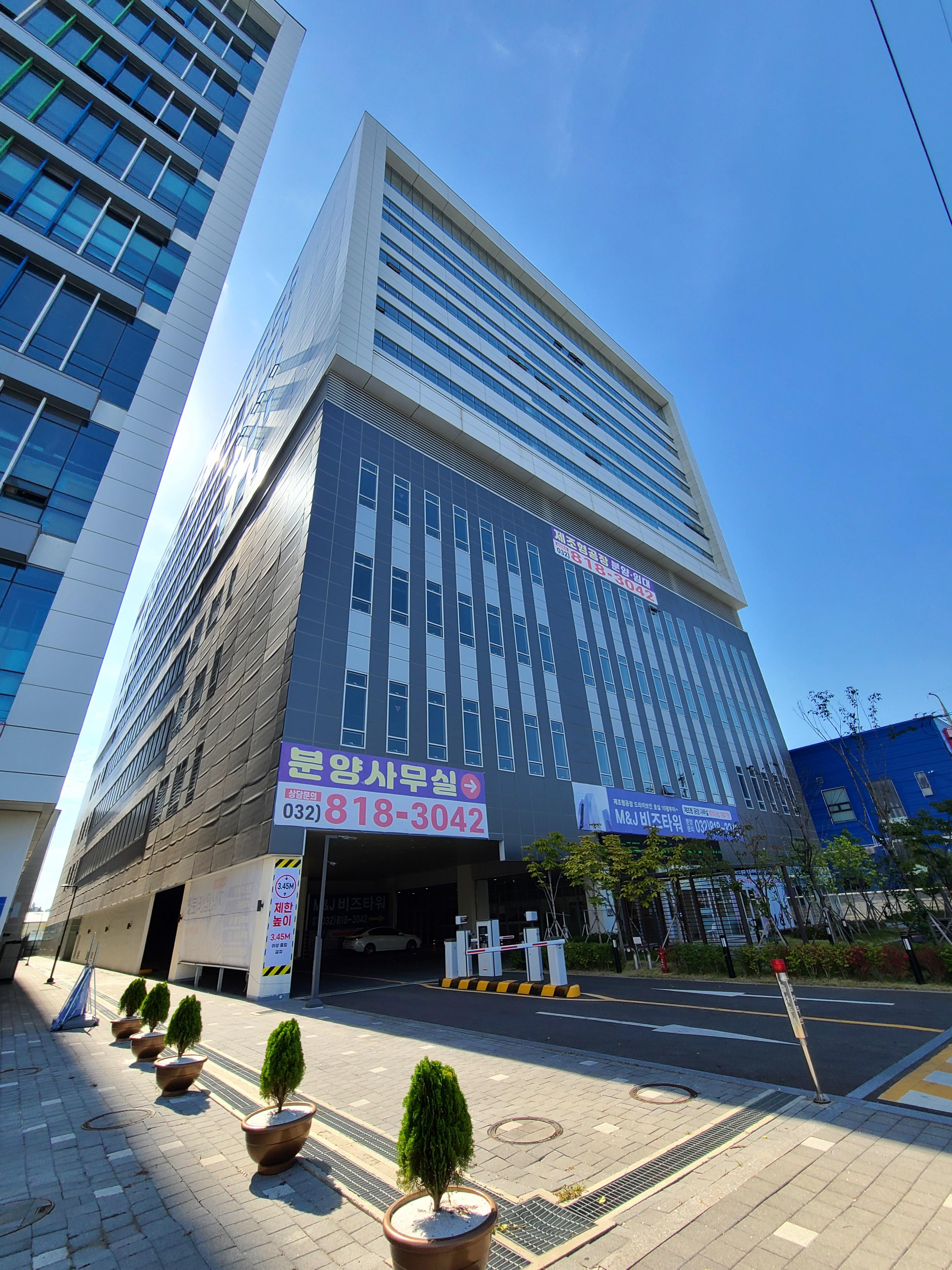 M&J 비즈타워1
