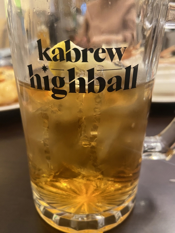 인터컨티넨탈 파르나스 뷔페 그랜드키친 주말 런치 후기