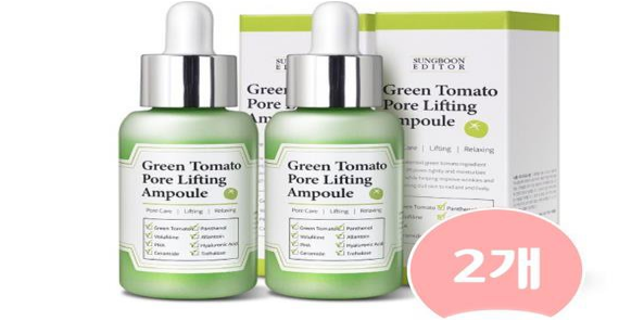 장영란 모공앰플 그린토마토