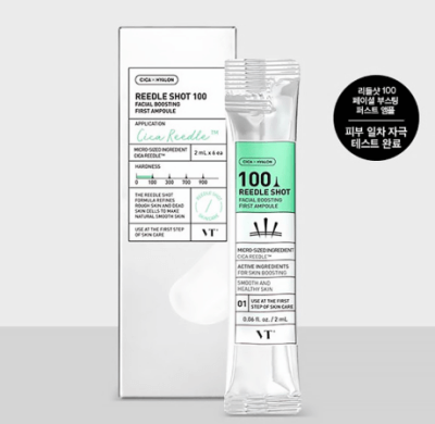 VT리들샷 100 페이셜 앰플 제품 사진