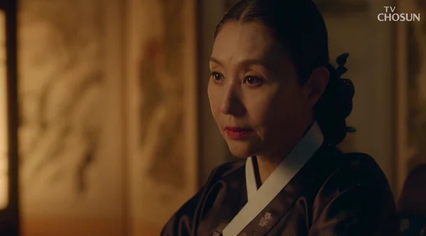 아씨두리안 등장인물 인물관계도 줄거리