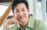 이선균 유서