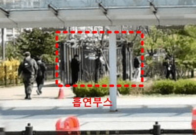 수서역 흡연구역