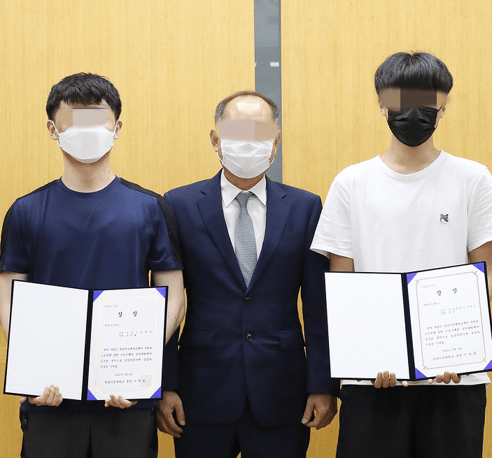 고등학교 성적증명서 인터넷발급 방법 (2016년 이후 졸업)