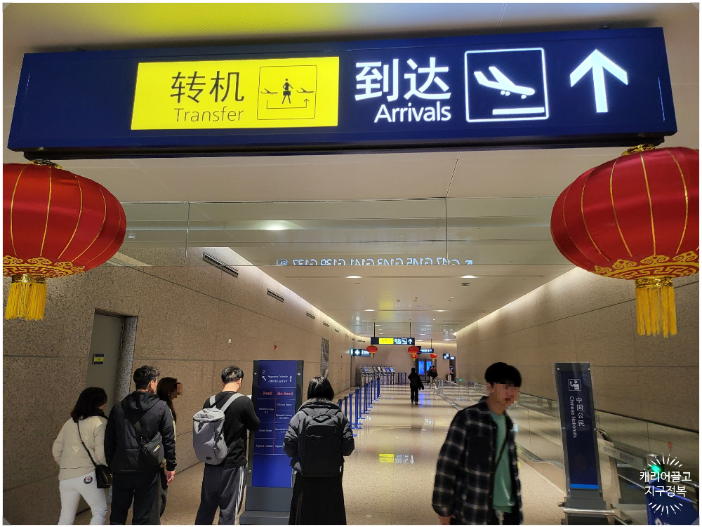 대구에서 이탈리아로