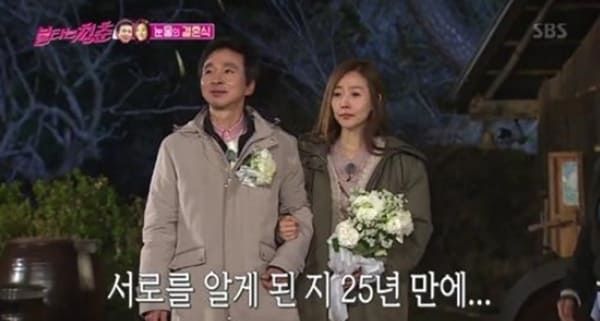 '강한 자만 살아남았던 90년대 연예인' 결별 방송