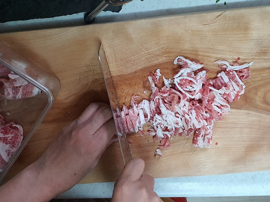 가지밥