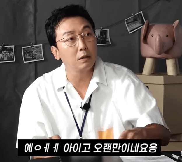 노빠꾸 탁재훈과 함께한 카라 니콜