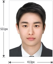 여권사진 규정