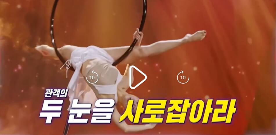 한일톱텐쇼-21회