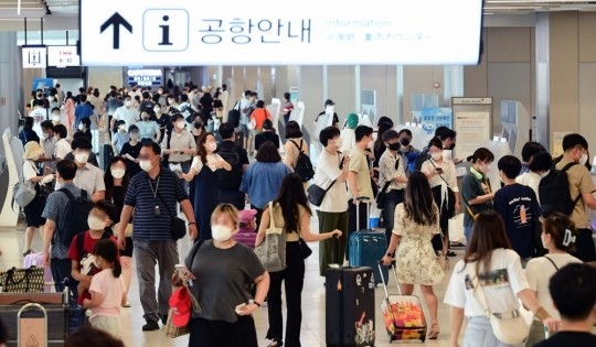 거리두기 해제