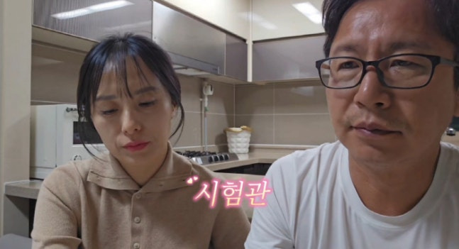 심현섭·정영림, 결혼 7개월 만에 내린 큰 결심