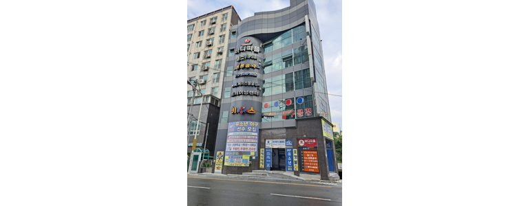 부산 사하구 당구장
